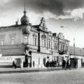 Stará Čadca - 1965 - Lackov dom
